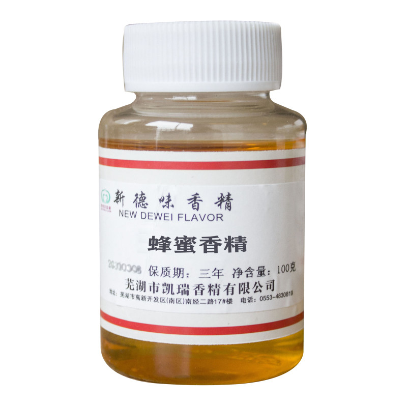 蜂蜜液体食用高浓度香精槐花蜜味糕点枣香食品加工蜂蜜钓鱼诱蜂水