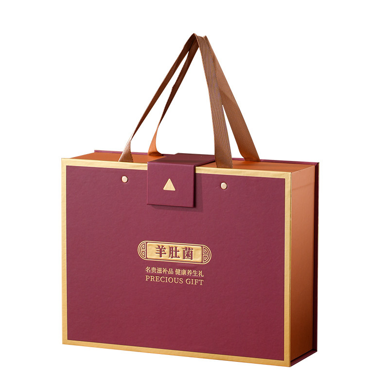 厂家批发支持定制羊肚菌礼品盒