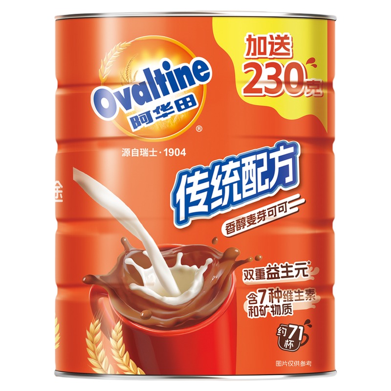 阿华田营养多合一传统配方1430g