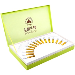 金枫露元宝枫籽油神经酸5.8%口服油云南曲靖记忆黄金脑官方旗舰店