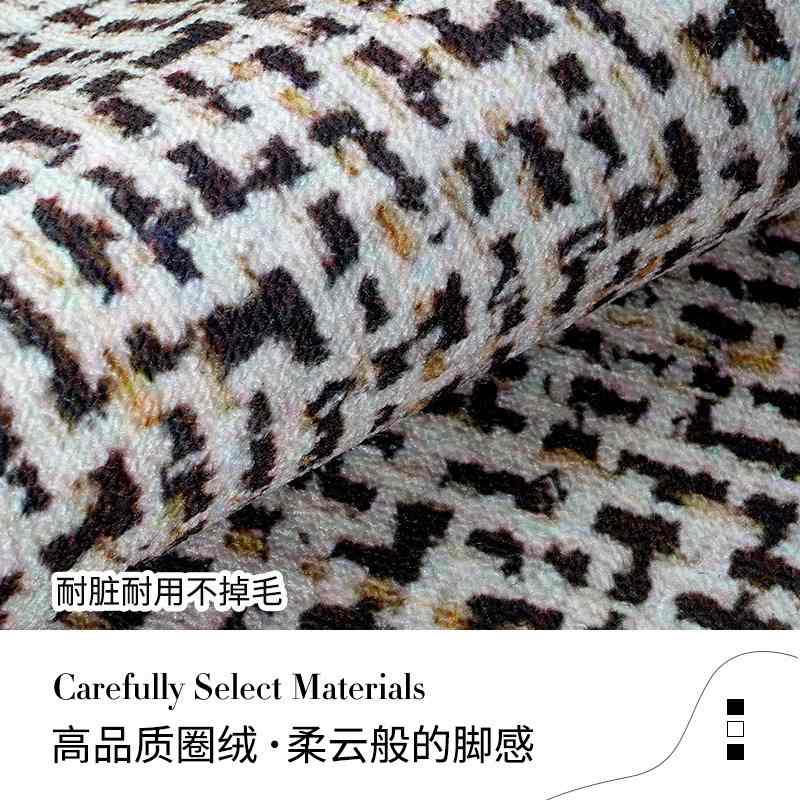 圆形现代地毯客厅沙发茶几椅垫圈垫子摇椅垫绒卧室书房转毯床边