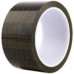 防静电网格胶带防静电标识胶带电子元器件封装高粘着力柔软服帖不留痕防静电指标10的6-9次方 电子行业通用