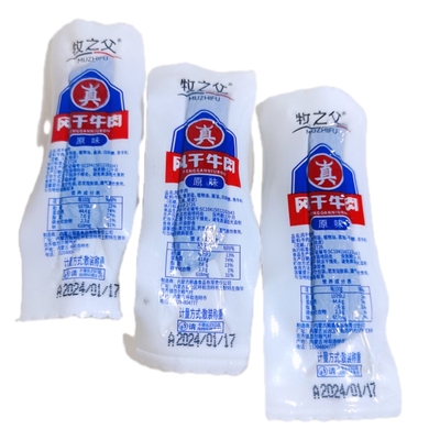 牧之父手撕牛肉干内蒙特产真空独立小包装草原风干牛肉干无添加