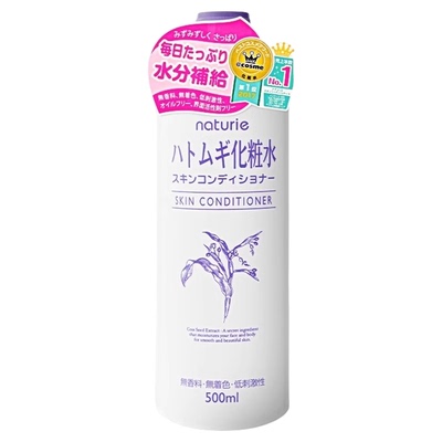 娥佩兰薏仁水保湿补水大罐性价比