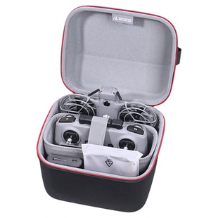 适用DJI大疆Neo2收纳包畅飞无人机硬壳盒便携防水出行主机配件包