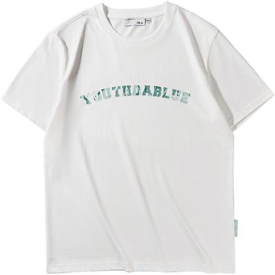 海澜之家中国心字母印花短袖T恤