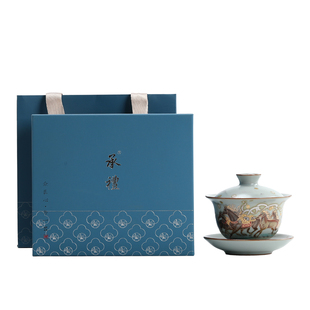 汝窑三才盖碗泡茶碗马年礼品送长辈高档功夫茶具大茶杯敬茶碗礼盒