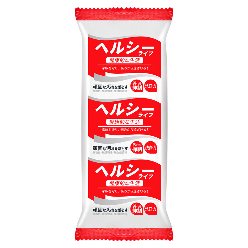 日本进口樱美堂植物抑菌内裤香皂内衣洗衣皂用肥皂男女去清洁污渍