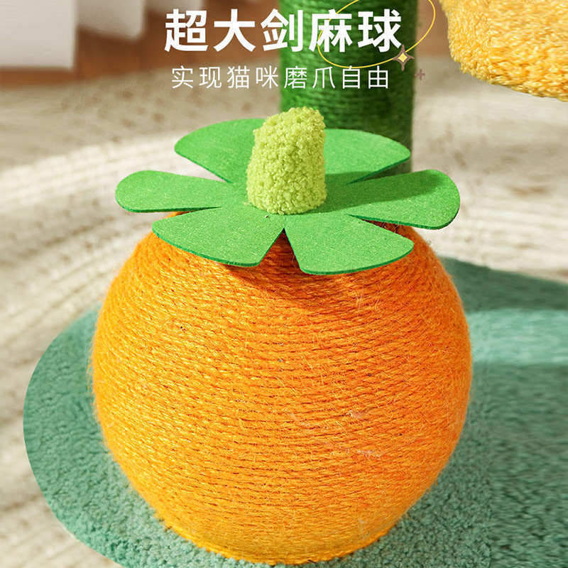 猫爬架猫窝剑麻猫树一体抓树仙人掌猫架子猫咪跳台小型不占地猫架