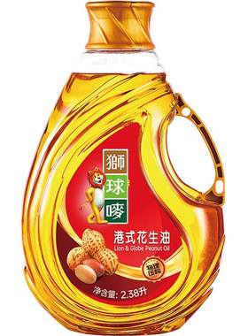 狮球唛港式一级花生油保留醇香