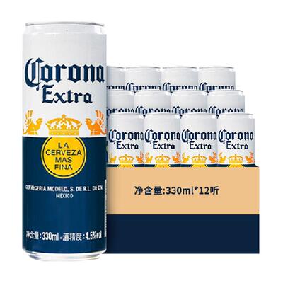 科罗娜啤酒330ml×12罐