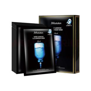 【自营】韩国JM急救面膜10片/盒晒后保湿补水肌肤女正品水光贴片