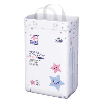 宝贝计划干爽透气拉拉裤防红屁屁