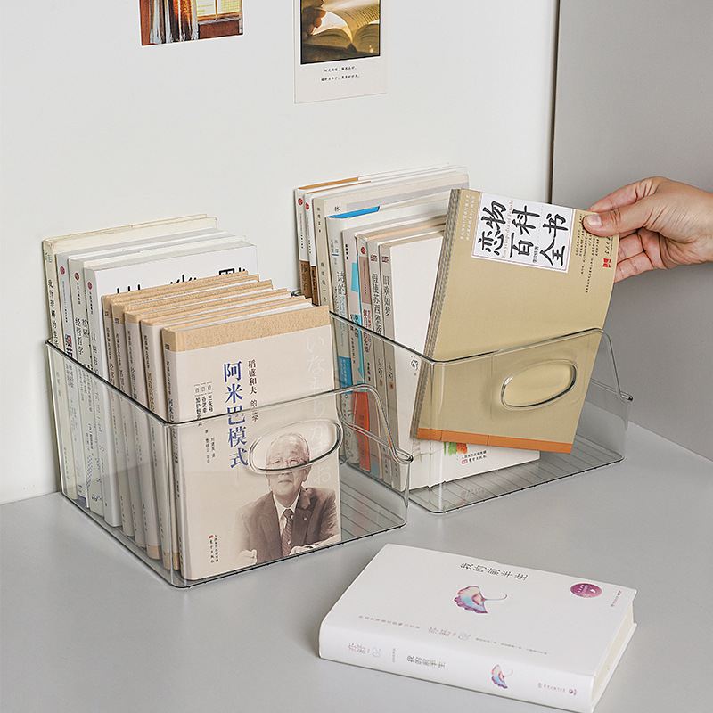 新品 透明书本收纳盒整理装放书籍收纳箱书包桌面玩具绘本收纳筐