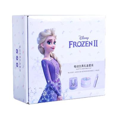 迪士尼冰雪奇缘电动文具