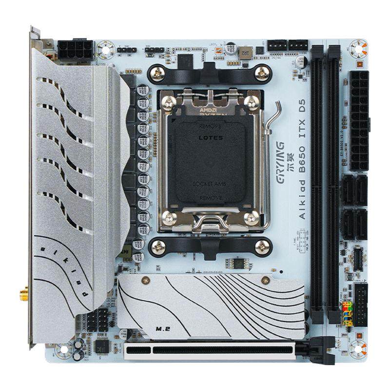 尔英B650主板ITX迷你电脑台式机锐龙AMD支持7000/8000/9000系列D5