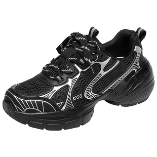 Semir老爹鞋女款2026新款春夏季显脚小休闲百搭厚底黑色运动鞋女