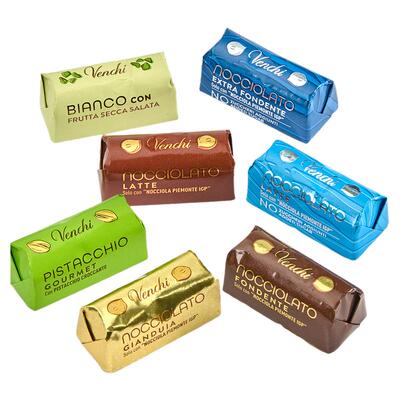 闻绮venchi进口单颗散装零食榛子