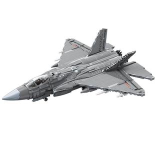 奇妙积木Keeppley歼35飞机模型大国重器隐身舰载战斗机玩具