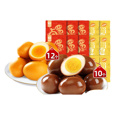 华味亨清水煮蛋/卤蛋组合