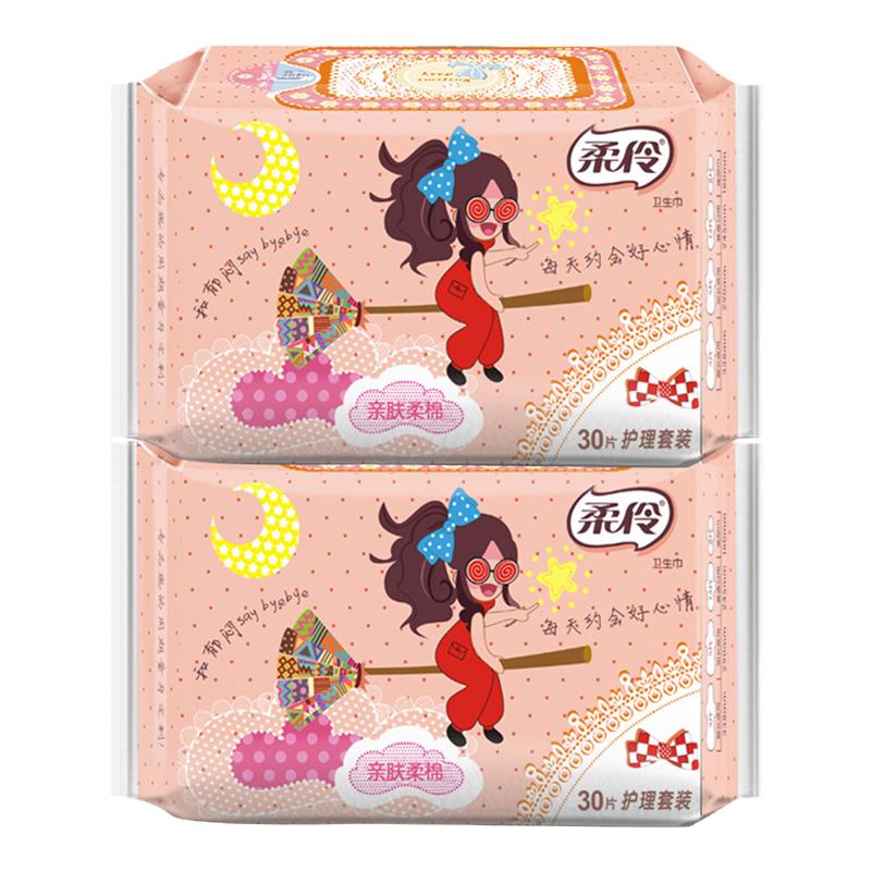 天貓U先柔伶衛(wèi)生巾女日用組合裝整箱學(xué)生夜用290超長(zhǎng)350mm超薄