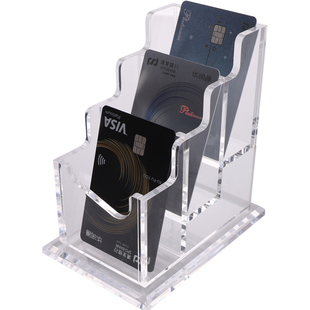 ngee卡盒子收纳卡片亚克力商务多层创意酒店宾馆前台房卡盒