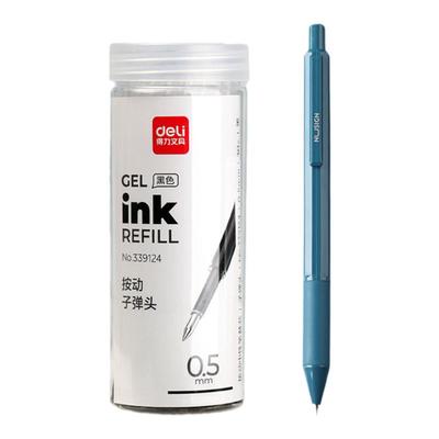 得力臻顺滑按动笔笔芯速干大容量