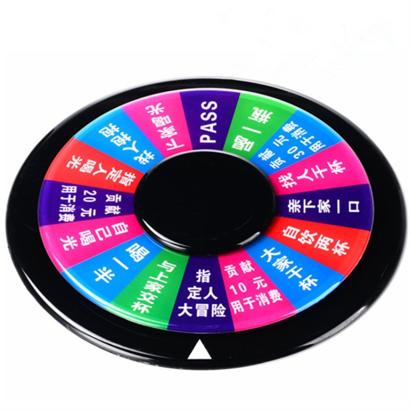 夜光转盘轮盘喝酒游戏娱乐玩具