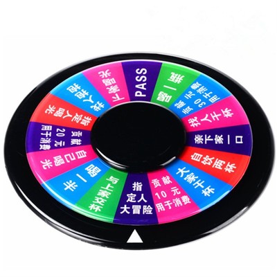 夜光转盘轮盘喝酒游戏娱乐玩具