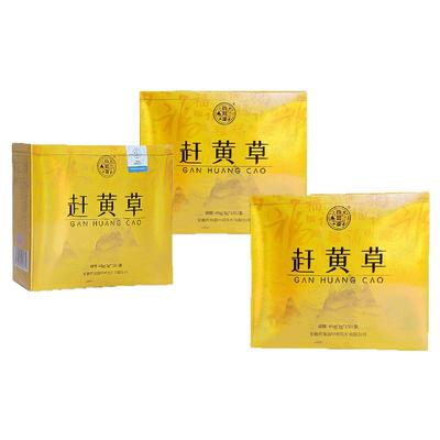 赶黄草90g熬夜饮酒肝脂肪护肝茶