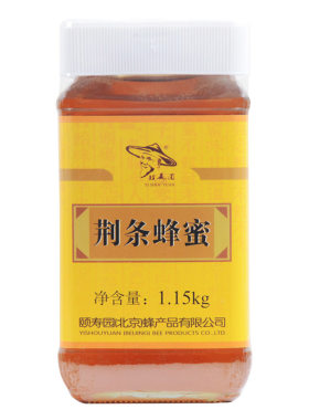 正品北京颐寿园纯荆条蜂蜜1150g