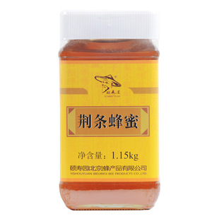 【厂家授权正品】颐寿园颐园荆条蜂蜜1150g 天然荆花蜂蜜纯正新鲜