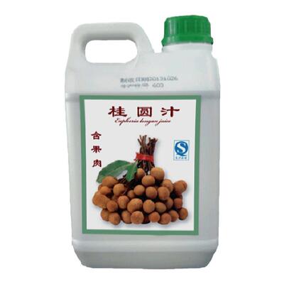 香甜桂圆汁2.5KG桂圆2.5KG包邮