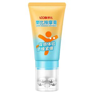 【热感+冷感】全新按摩体验