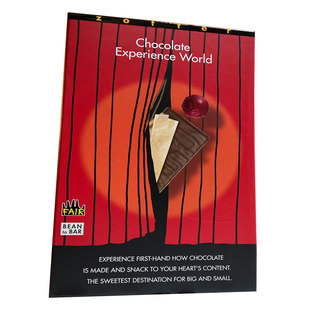 【新年礼物】奥地利进口zotter珍得环游可可世界送女生巧克力礼盒