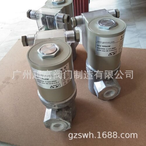 SG150F02NT33燃气快开快闭电磁阀思能施能sinonSG65R02LT33