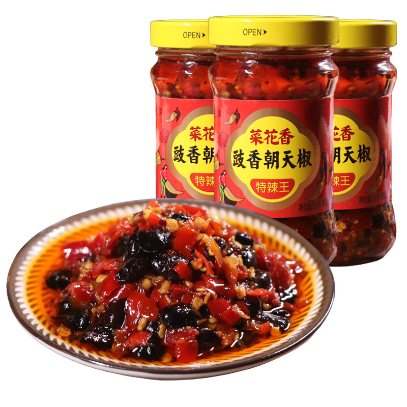 菜花香瓶装香辣酱280g豉香朝天椒
