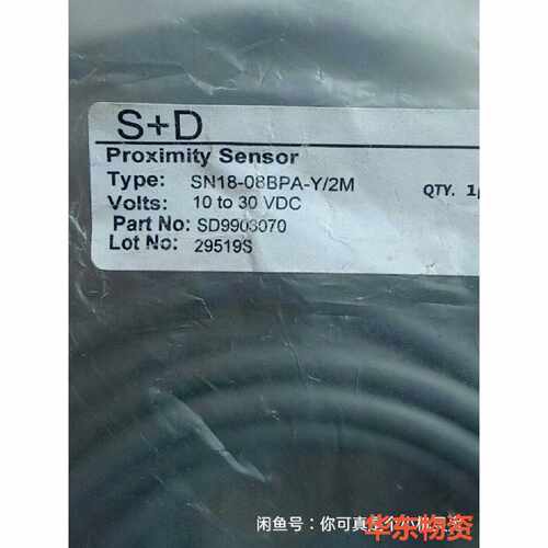 议价索迪龙接近SN18-08BPA-Y/2M 有5个