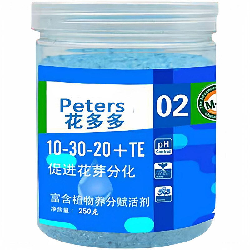 花多多1号2号10号12肥料官方旗舰店官网水溶肥一号二号花朵朵进口