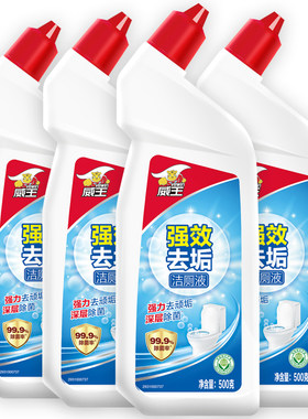 威王洁厕灵液强力除垢除臭清香型