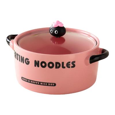 onlycook双耳陶瓷泡面碗带盖