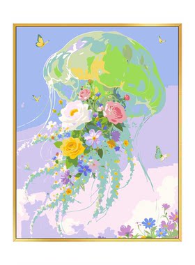 治愈梦幻花漾水母2026新款钻石画