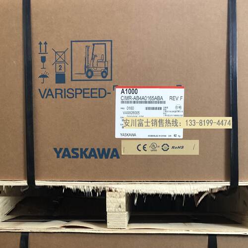 议价全新原装日本安川变频器A1000 CIMR-AB4A0165ABA/AAA 75KW/90