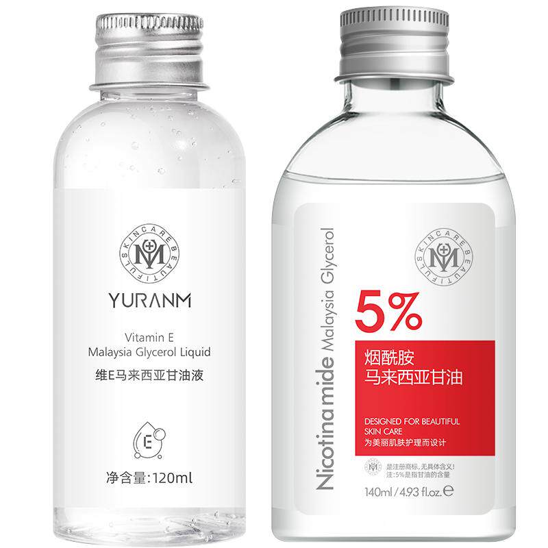 护肤甘油脸部补水保湿防裂