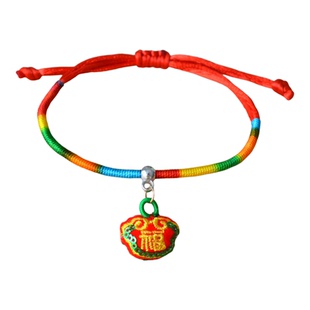 端午节五彩绳手链迷你亮片小香包虎头粽子福袋手绳男女成人儿童