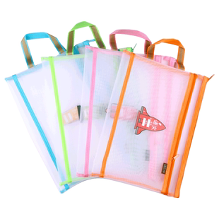 A4科目袋拉链小学生学科分类文件袋语文数学英语综合作业补课补习手提拎书资料试卷多层尼龙网纱收纳袋大容量