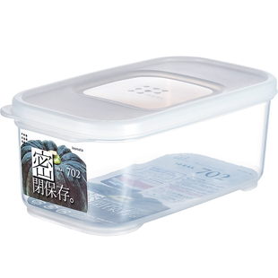 日本进口冰箱收纳盒塑料水果保鲜盒冷冻食品专用储物盒食物密封盒