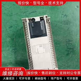 议价议价 .三菱FX3GA-60MT-CM,三菱PLC如图,有一个,