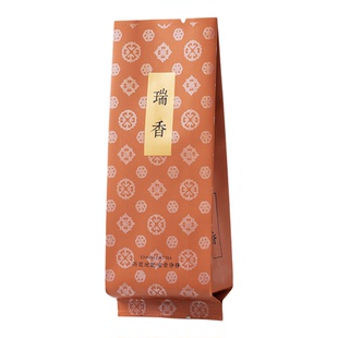 武夷岩茶瑞香公版双色烫金小泡袋12丝大红袍包装袋加长款15cm包邮