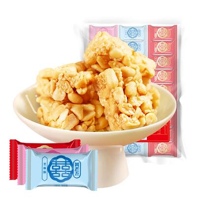 黄老五喜糖花生酥四川特产年货零食花生糖